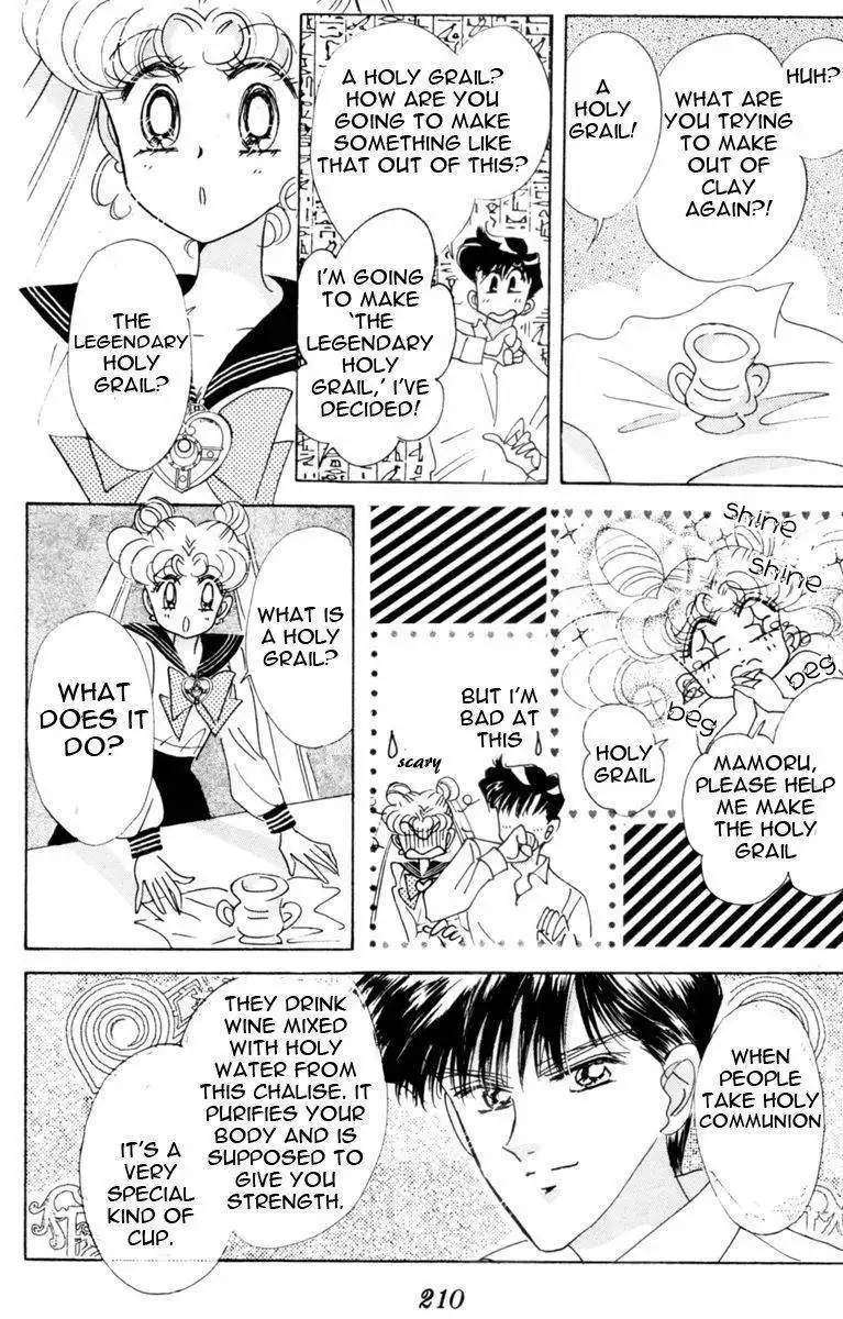 Sailor Moon Chapter 30 27